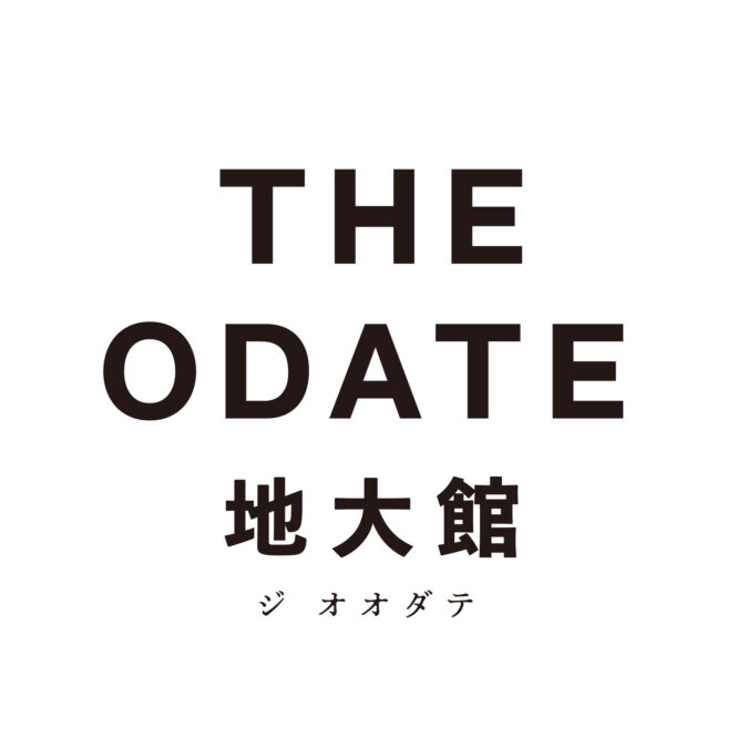 THE ODATE（地大館／ジオオダテ）